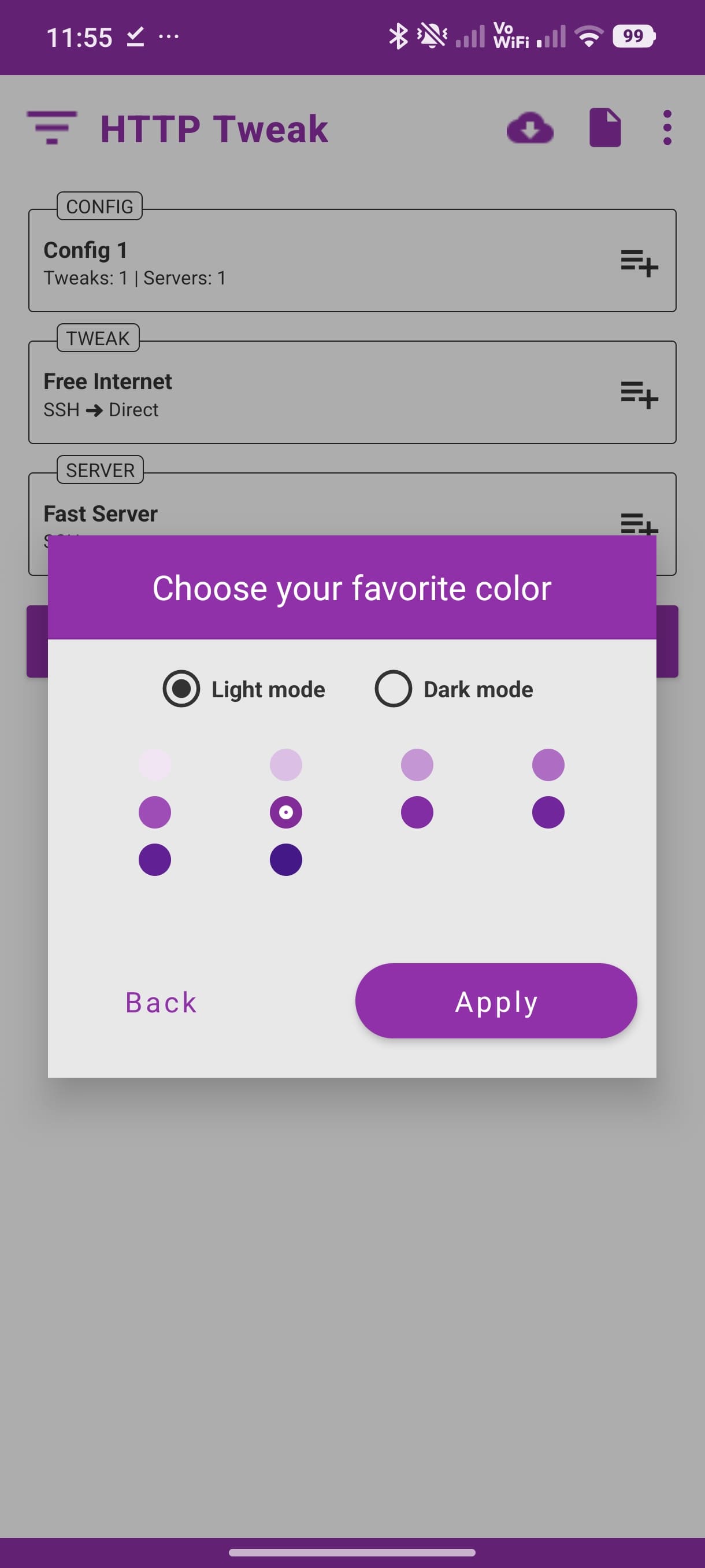 HTTP Tweak server list